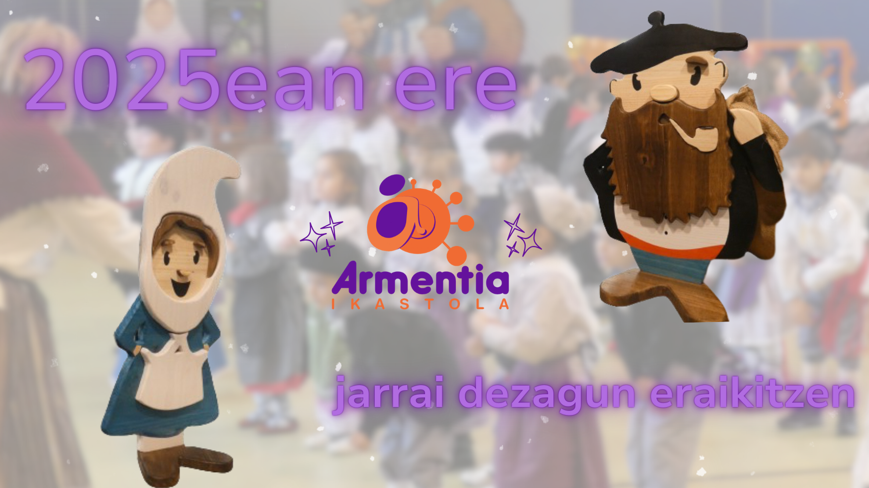 EGUBERRU